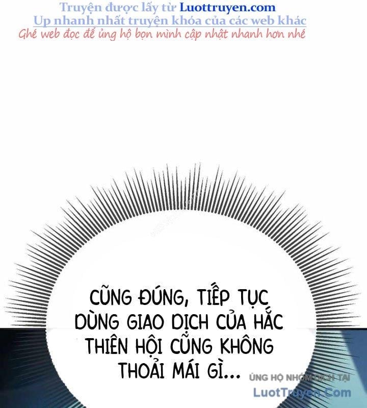 Tanker Tối Thượng Chapter 32 - Trang 2