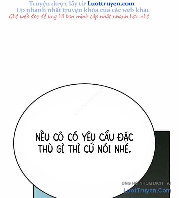 Tanker Tối Thượng Chapter 32 - Trang 2