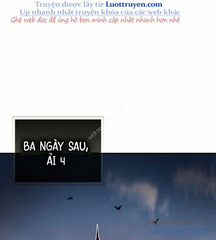 Tanker Tối Thượng Chapter 32 - Trang 2