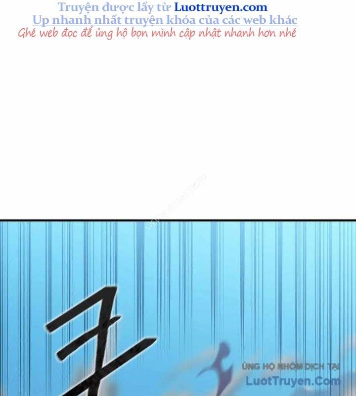 Tanker Tối Thượng Chapter 32 - Trang 2
