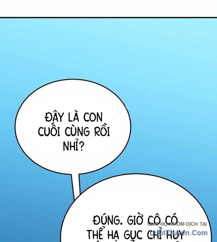 Tanker Tối Thượng Chapter 32 - Trang 2