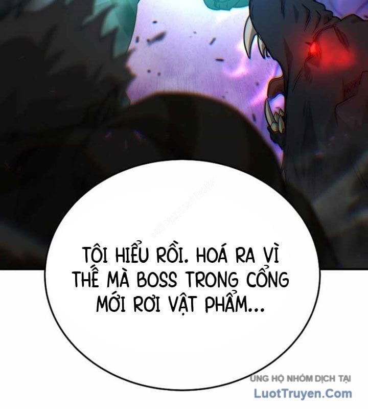 Tanker Tối Thượng Chapter 32 - Trang 2