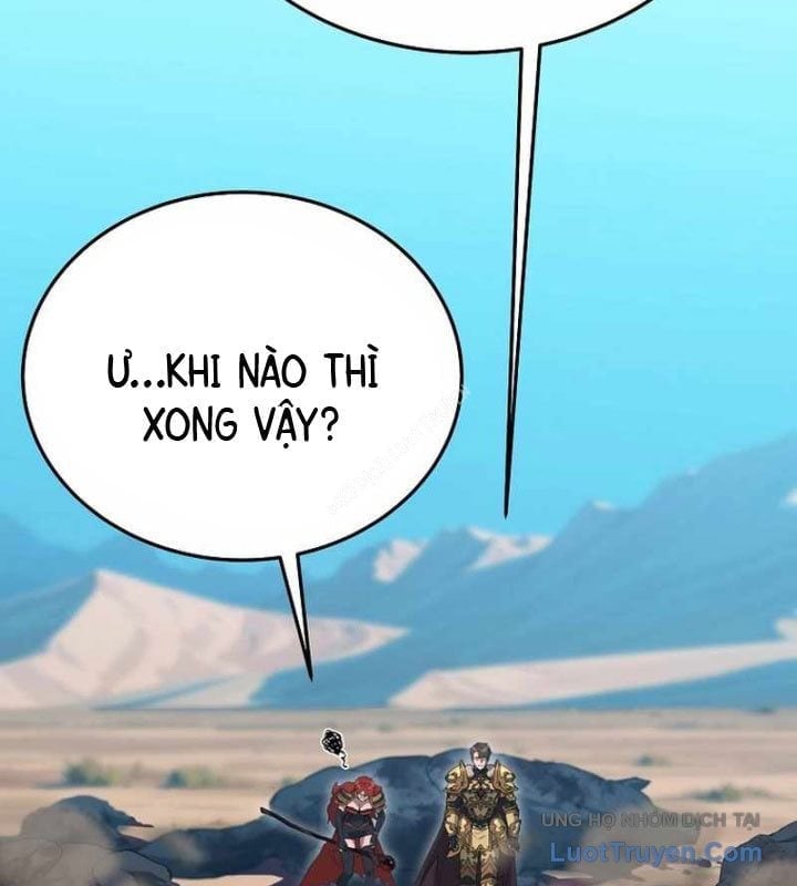 Tanker Tối Thượng Chapter 32 - Trang 2