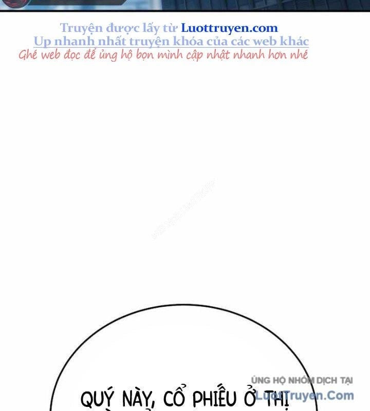 Tanker Tối Thượng Chapter 32 - Trang 2