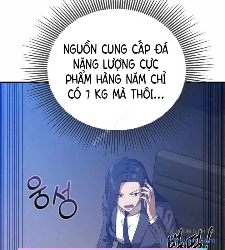 Tanker Tối Thượng Chapter 32 - Trang 2
