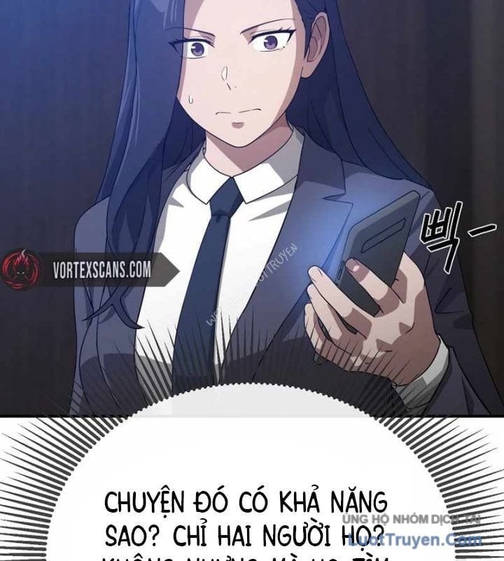 Tanker Tối Thượng Chapter 32 - Trang 2