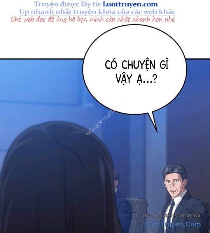 Tanker Tối Thượng Chapter 32 - Trang 2