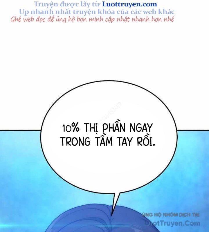 Tanker Tối Thượng Chapter 32 - Trang 2