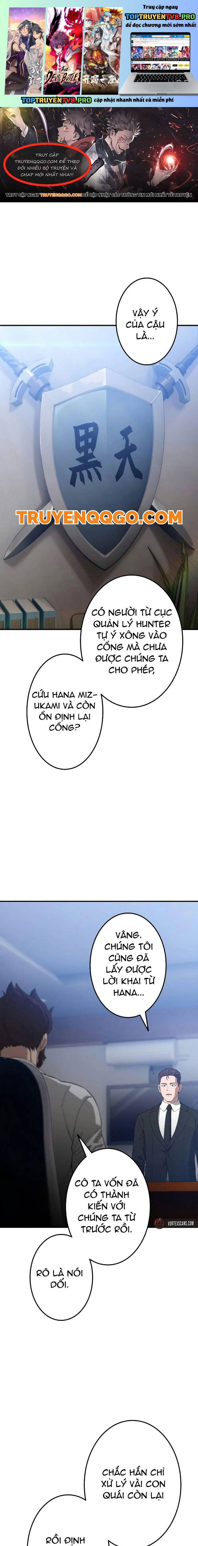 Tanker Tối Thượng Chapter 5 - Trang 4