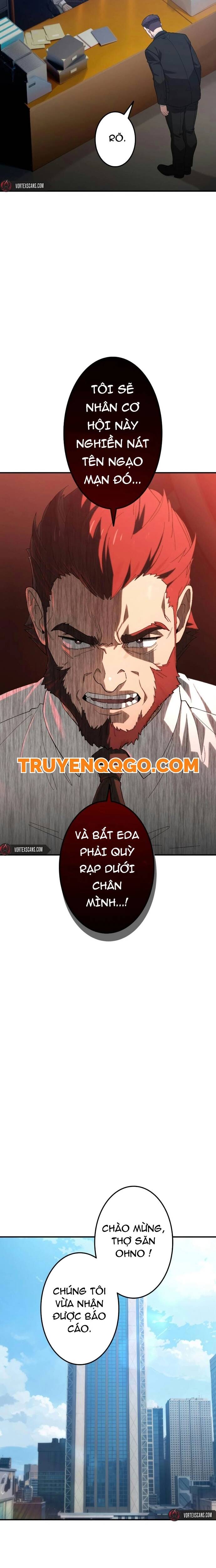 Tanker Tối Thượng Chapter 5 - Trang 4