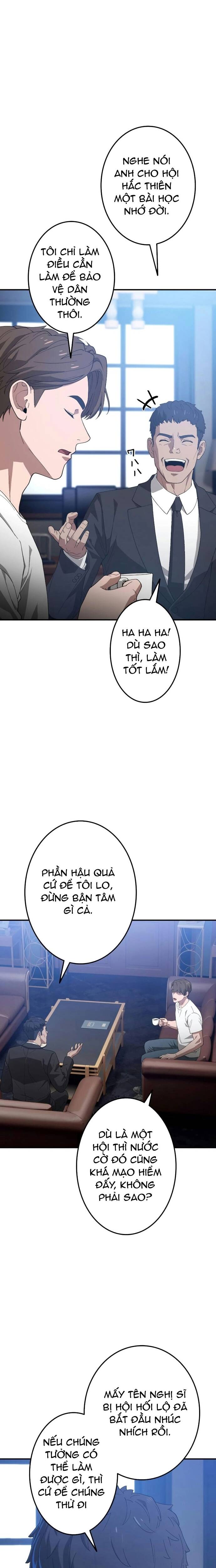 Tanker Tối Thượng Chapter 5 - Trang 4