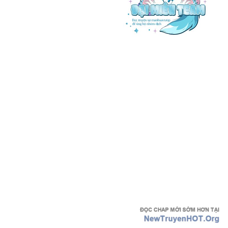 Tanker Tối Thượng Chapter 8 - Trang 3