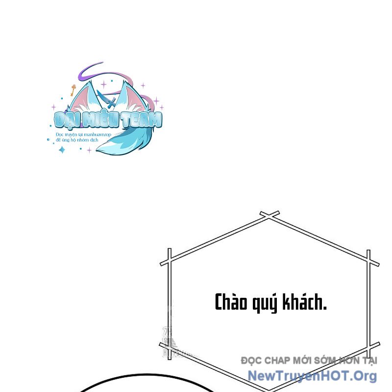 Tanker Tối Thượng Chapter 8 - Trang 3