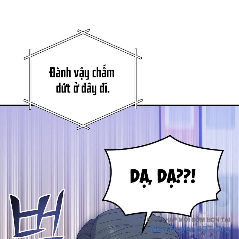 Tanker Tối Thượng Chapter 8 - Trang 3