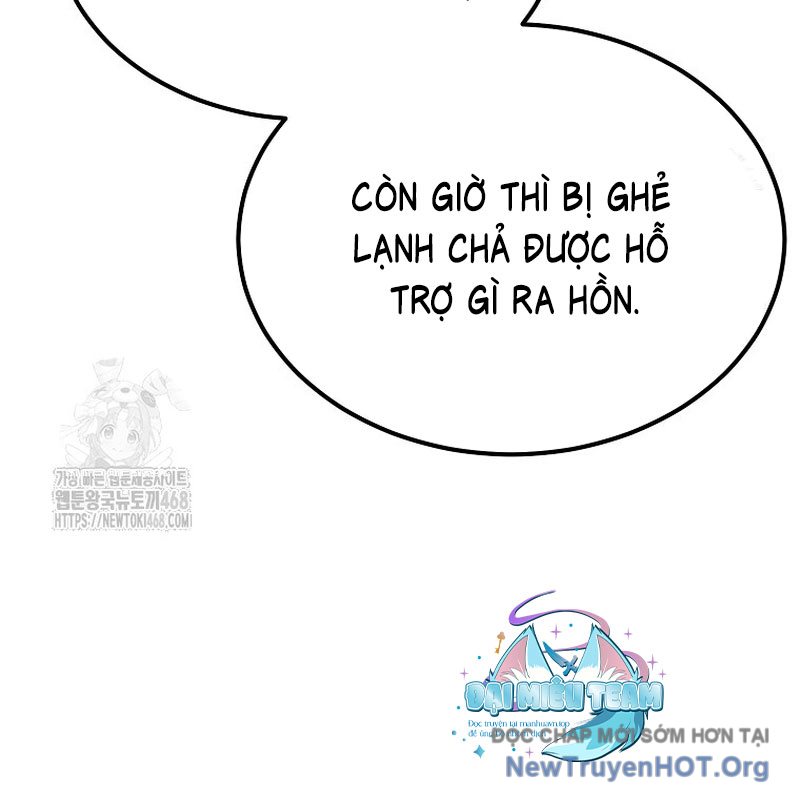 Tanker Tối Thượng Chapter 8 - Trang 3