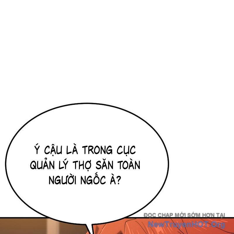 Tanker Tối Thượng Chapter 8 - Trang 3