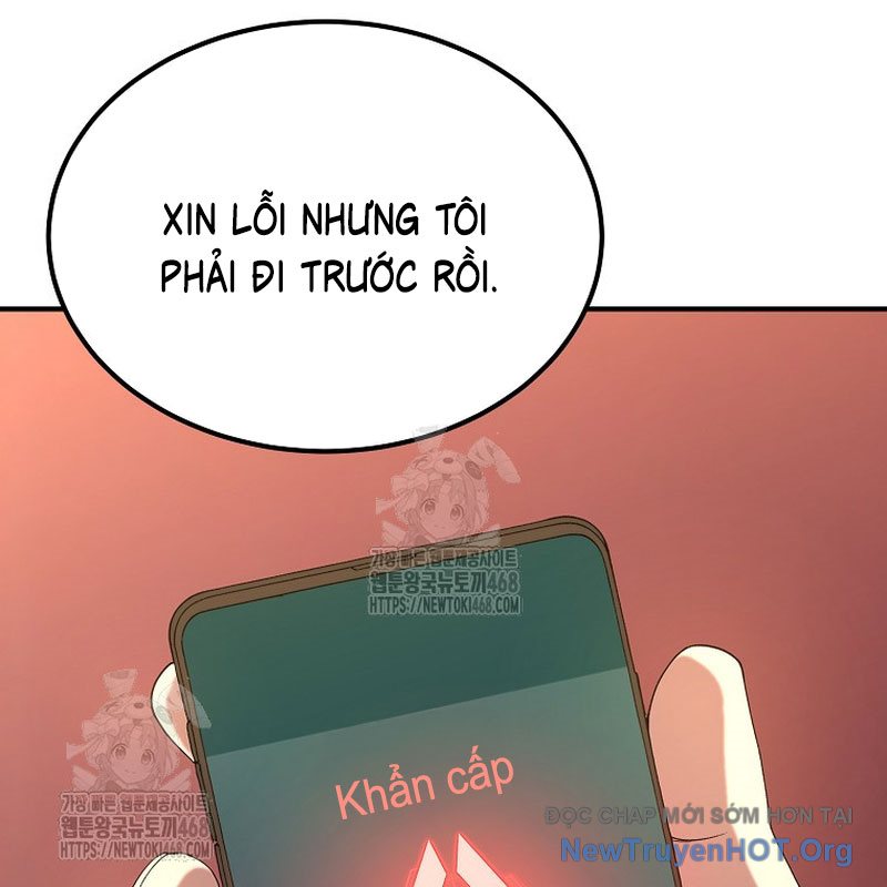 Tanker Tối Thượng Chapter 8 - Trang 3