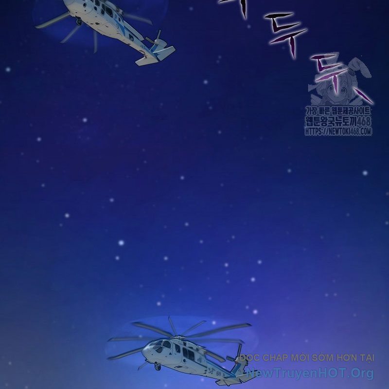 Tanker Tối Thượng Chapter 8 - Trang 3