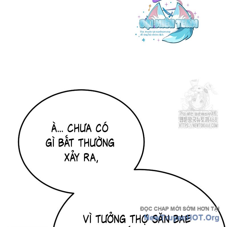 Tanker Tối Thượng Chapter 8 - Trang 3