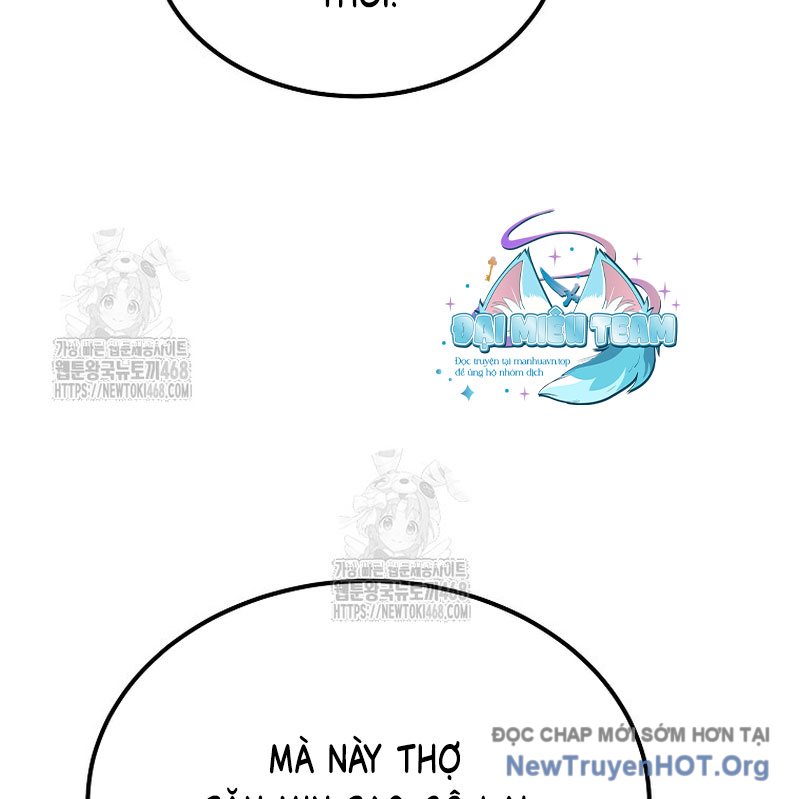 Tanker Tối Thượng Chapter 8 - Trang 3