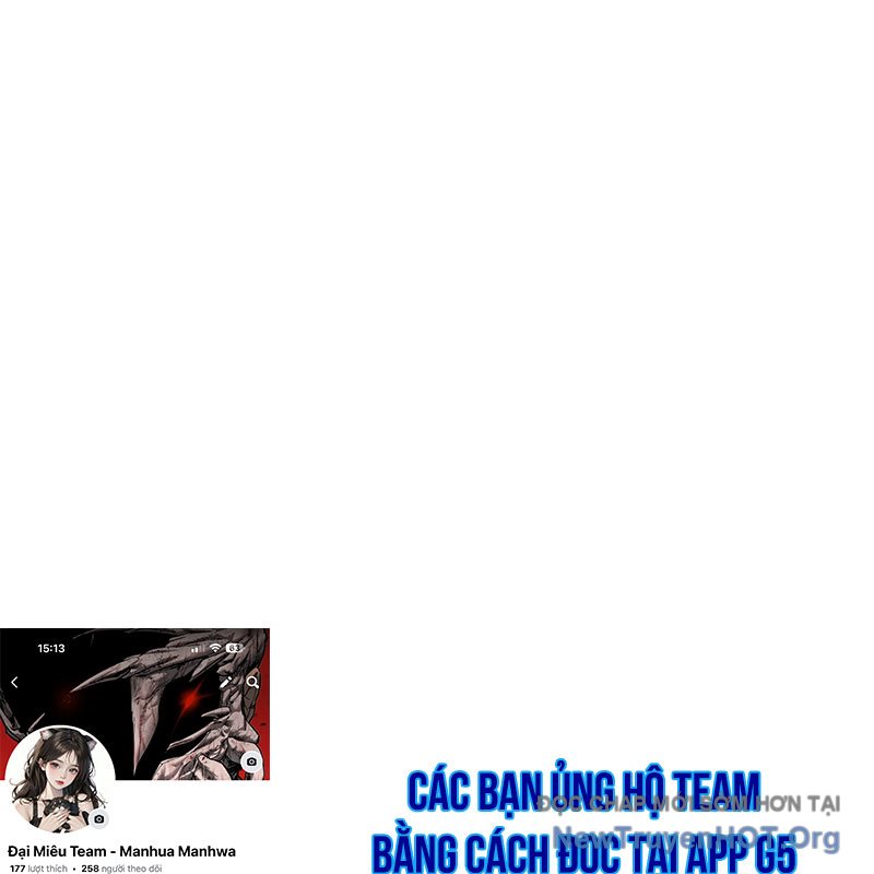 Tanker Tối Thượng Chapter 8 - Trang 3