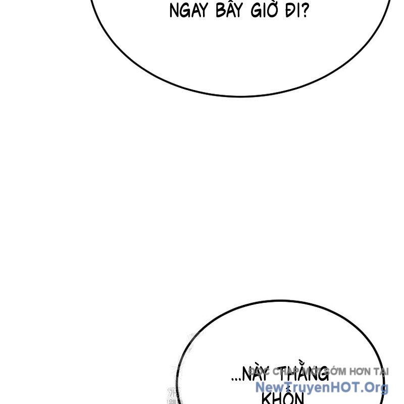 Tanker Tối Thượng Chapter 9 - Trang 3