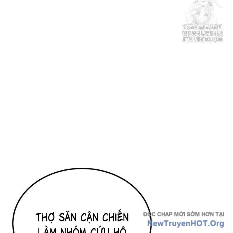 Tanker Tối Thượng Chapter 9 - Trang 3