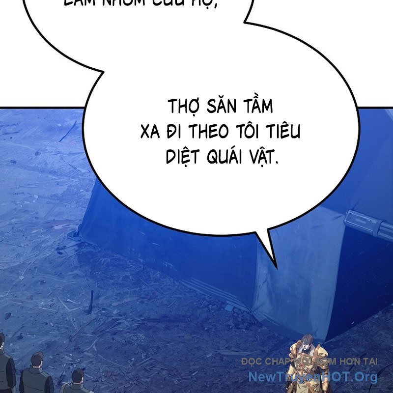 Tanker Tối Thượng Chapter 9 - Trang 3