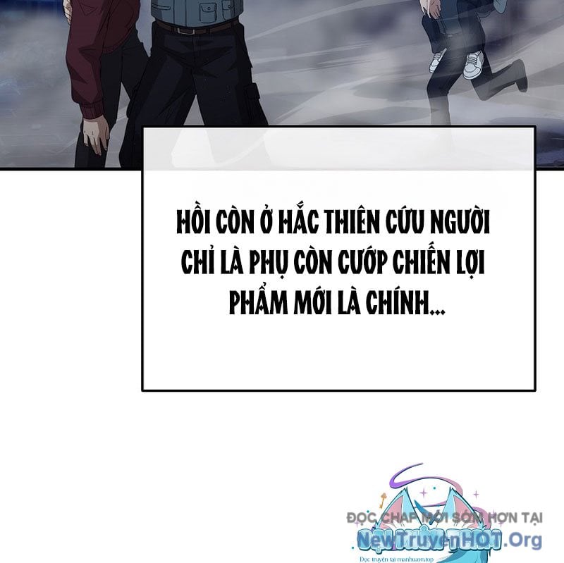 Tanker Tối Thượng Chapter 9 - Trang 3