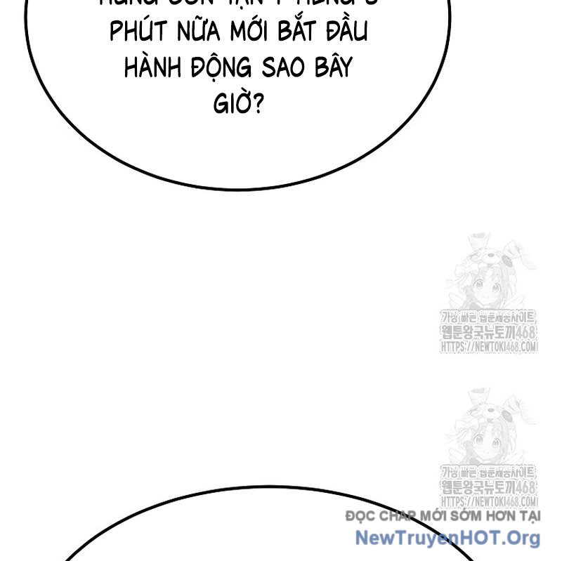 Tanker Tối Thượng Chapter 9 - Trang 3