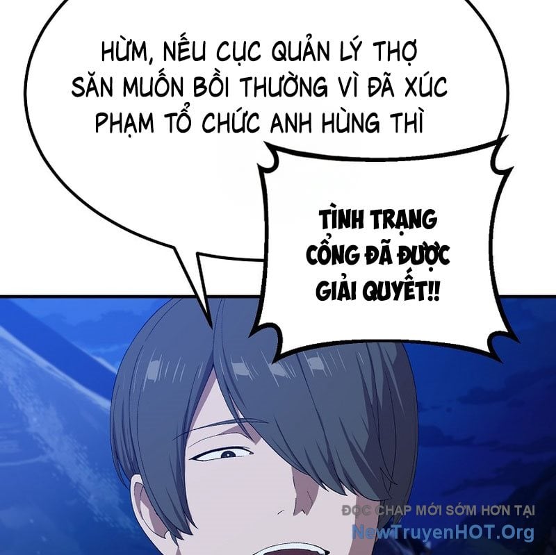 Tanker Tối Thượng Chapter 9 - Trang 3
