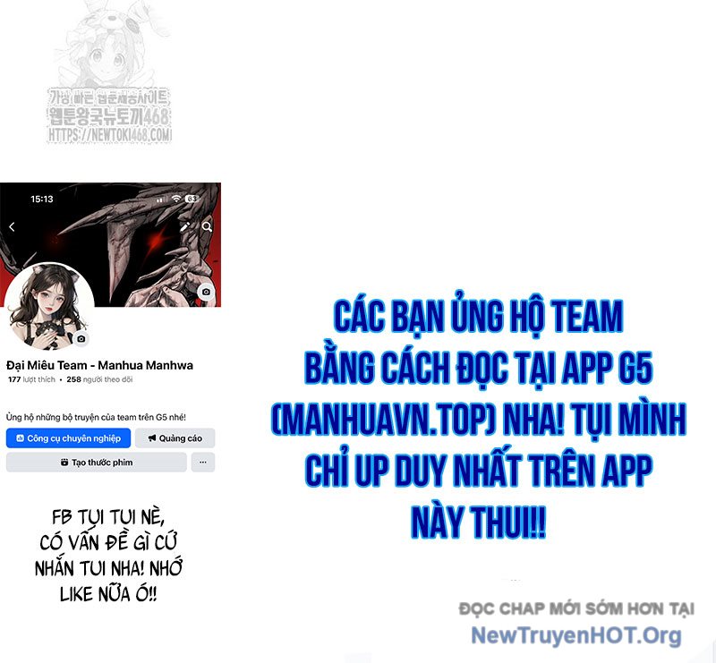 Tanker Tối Thượng Chapter 9 - Trang 3