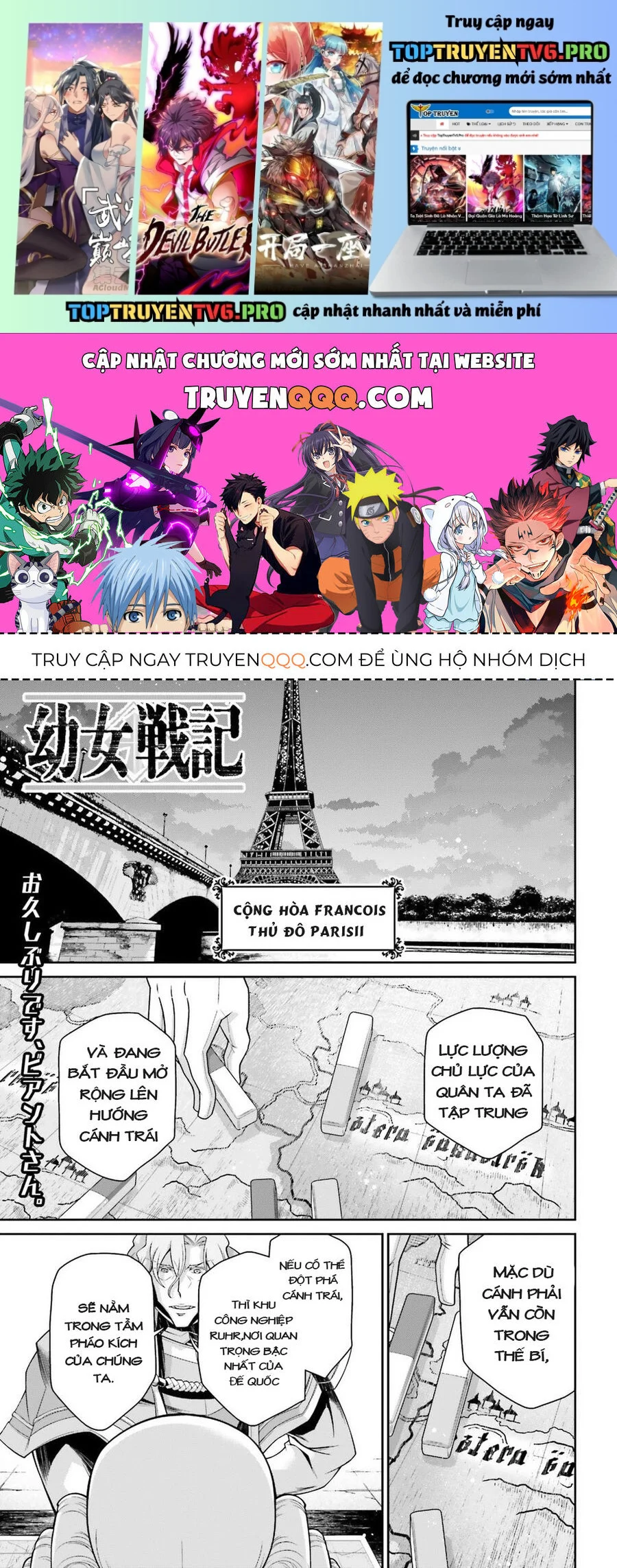 Tanya Chiến Ký Chapter 45 - Trang 2