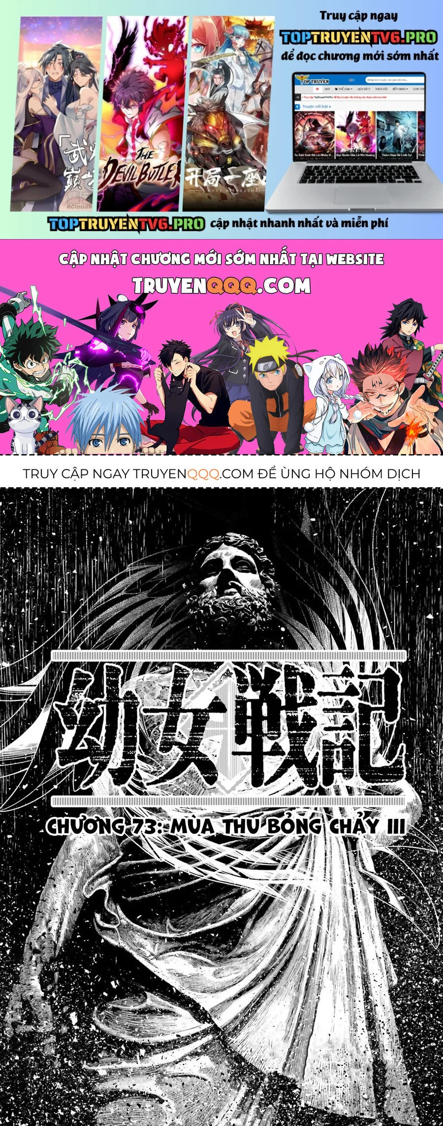 Tanya Chiến Ký Chapter 73 - Trang 2