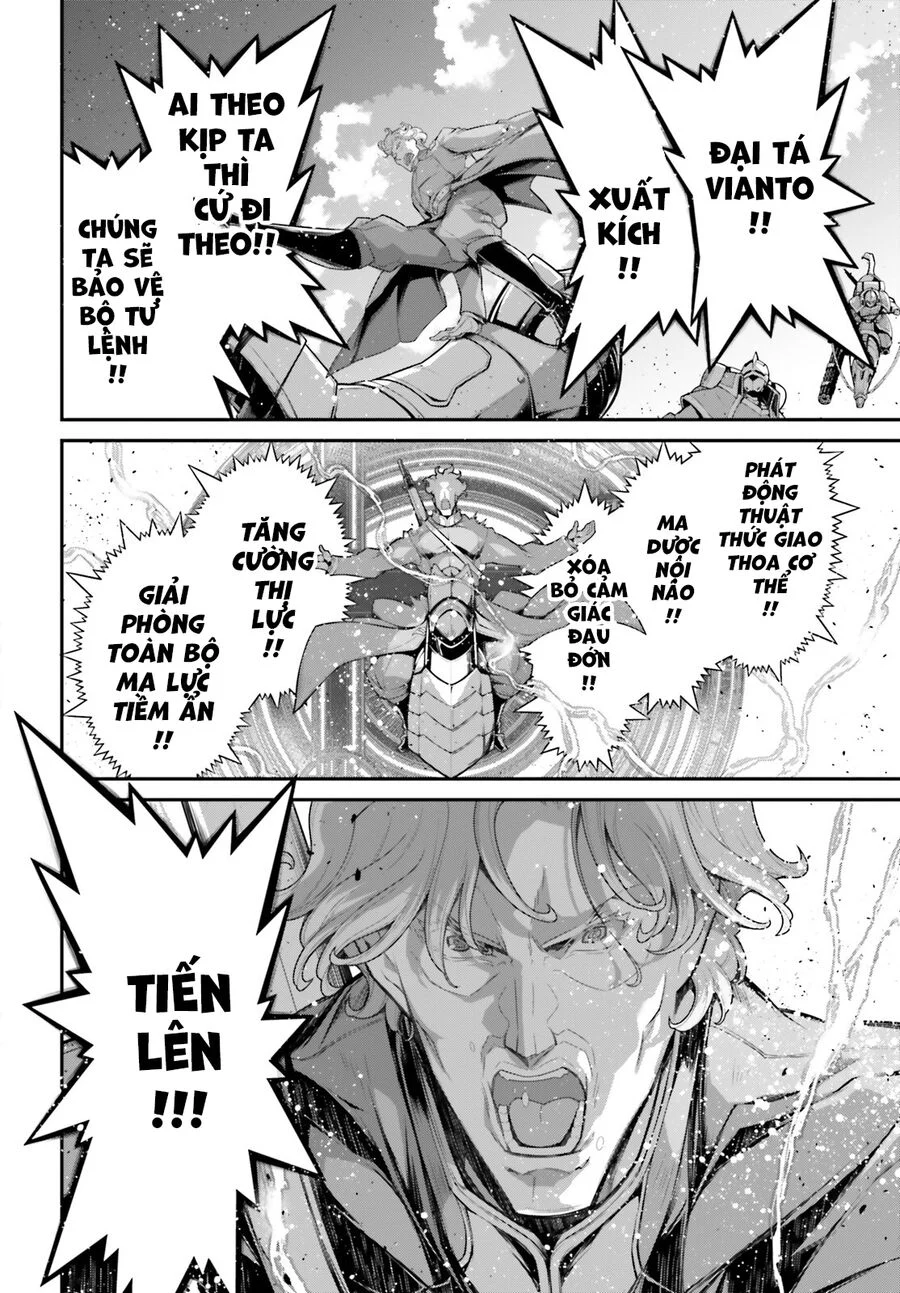 Tanya Chiến Ký Chapter 73 - Trang 2