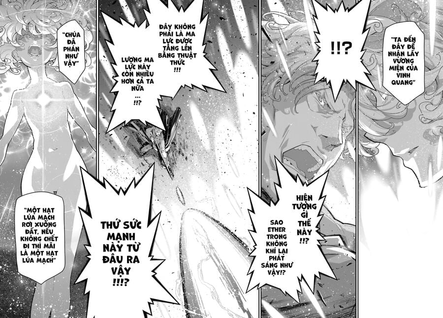 Tanya Chiến Ký Chapter 73 - Trang 2