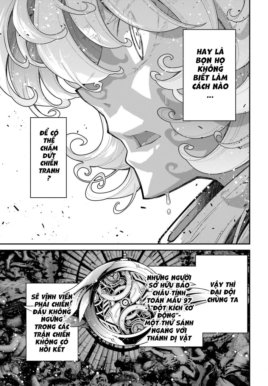 Tanya Chiến Ký Chapter 73 - Trang 2