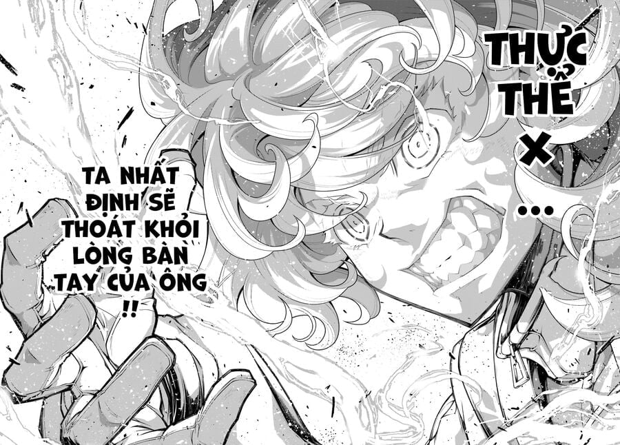 Tanya Chiến Ký Chapter 73 - Trang 2
