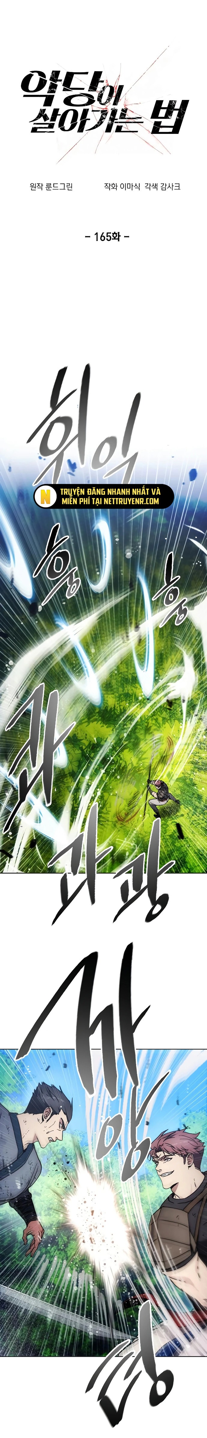 Tao Là Ác Nhân Chapter 165 - Trang 2