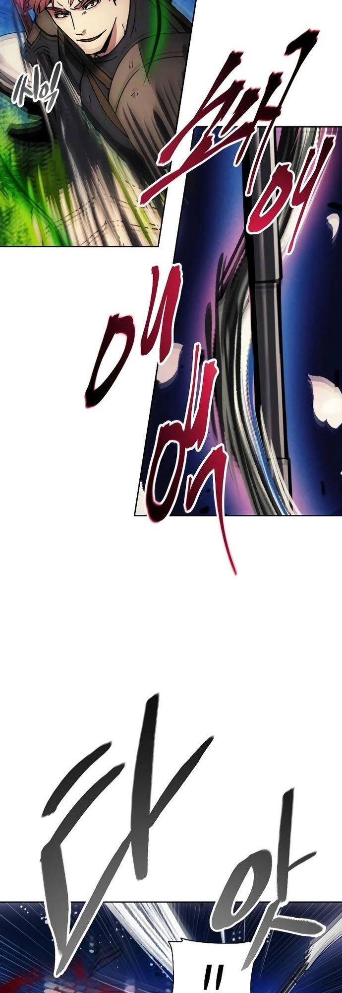 Tao Là Ác Nhân Chapter 167 - Trang 2