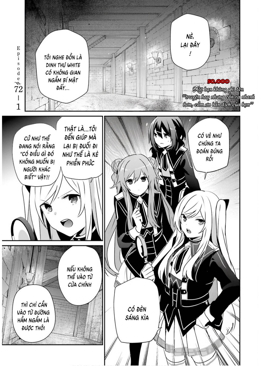 Tao Muốn Trở Thành Chúa Tể Bóng Tối!! Chapter 72.1 - Trang 2