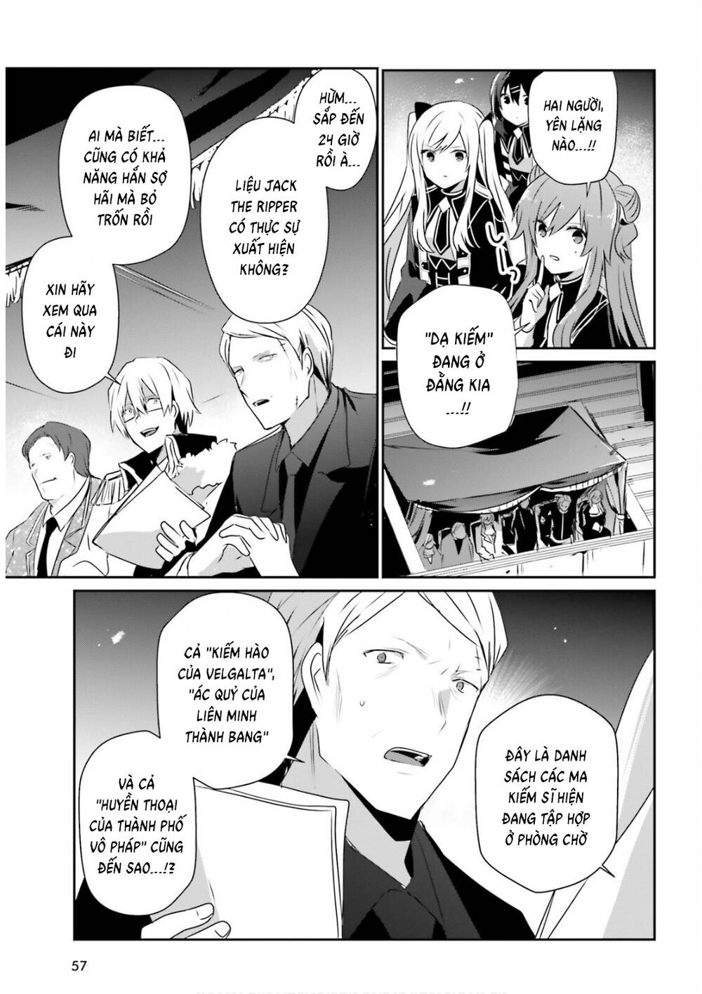 Tao Muốn Trở Thành Chúa Tể Bóng Tối!! Chapter 72.1 - Trang 2