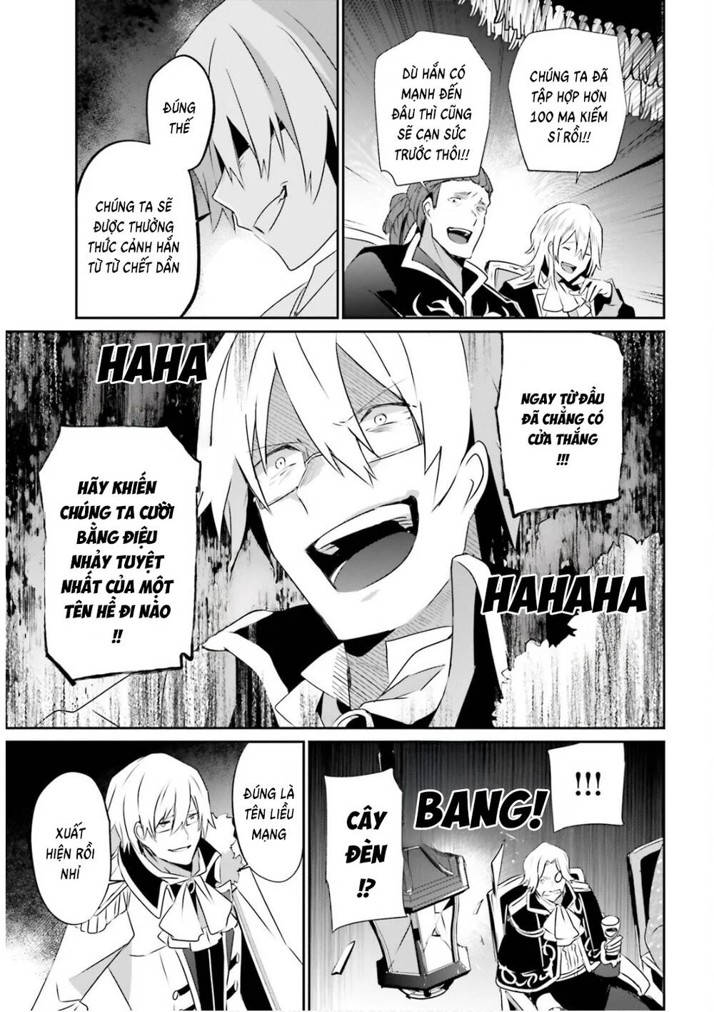 Tao Muốn Trở Thành Chúa Tể Bóng Tối!! Chapter 72.1 - Trang 2