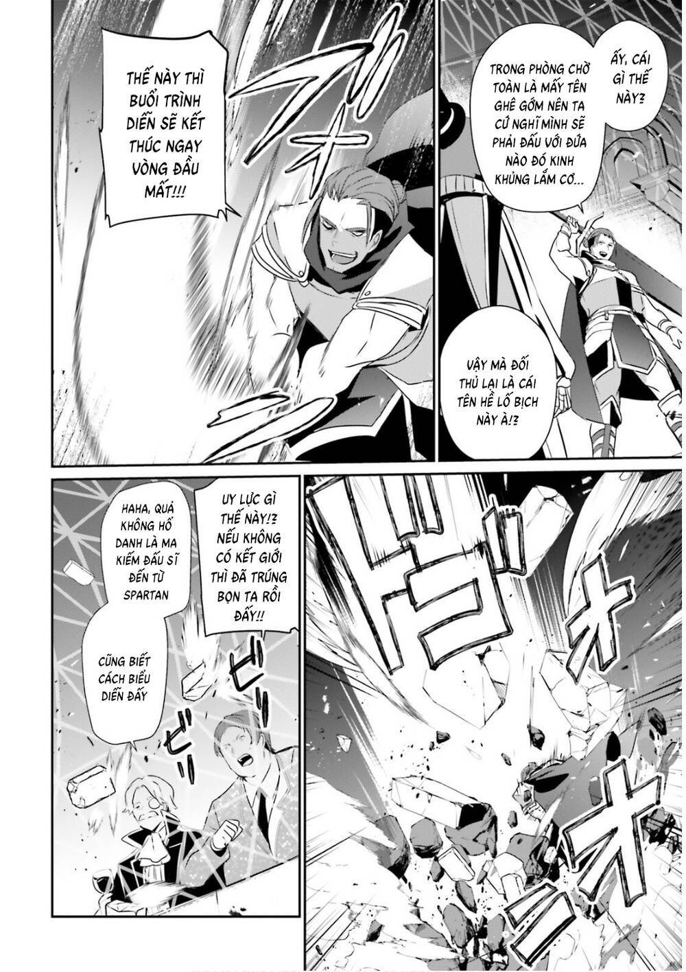 Tao Muốn Trở Thành Chúa Tể Bóng Tối!! Chapter 72.1 - Trang 2
