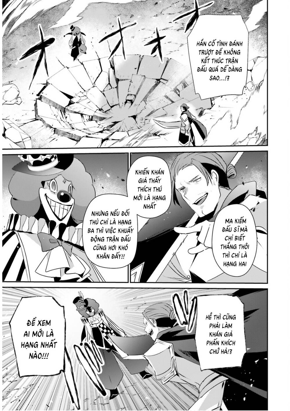Tao Muốn Trở Thành Chúa Tể Bóng Tối!! Chapter 72.1 - Trang 2