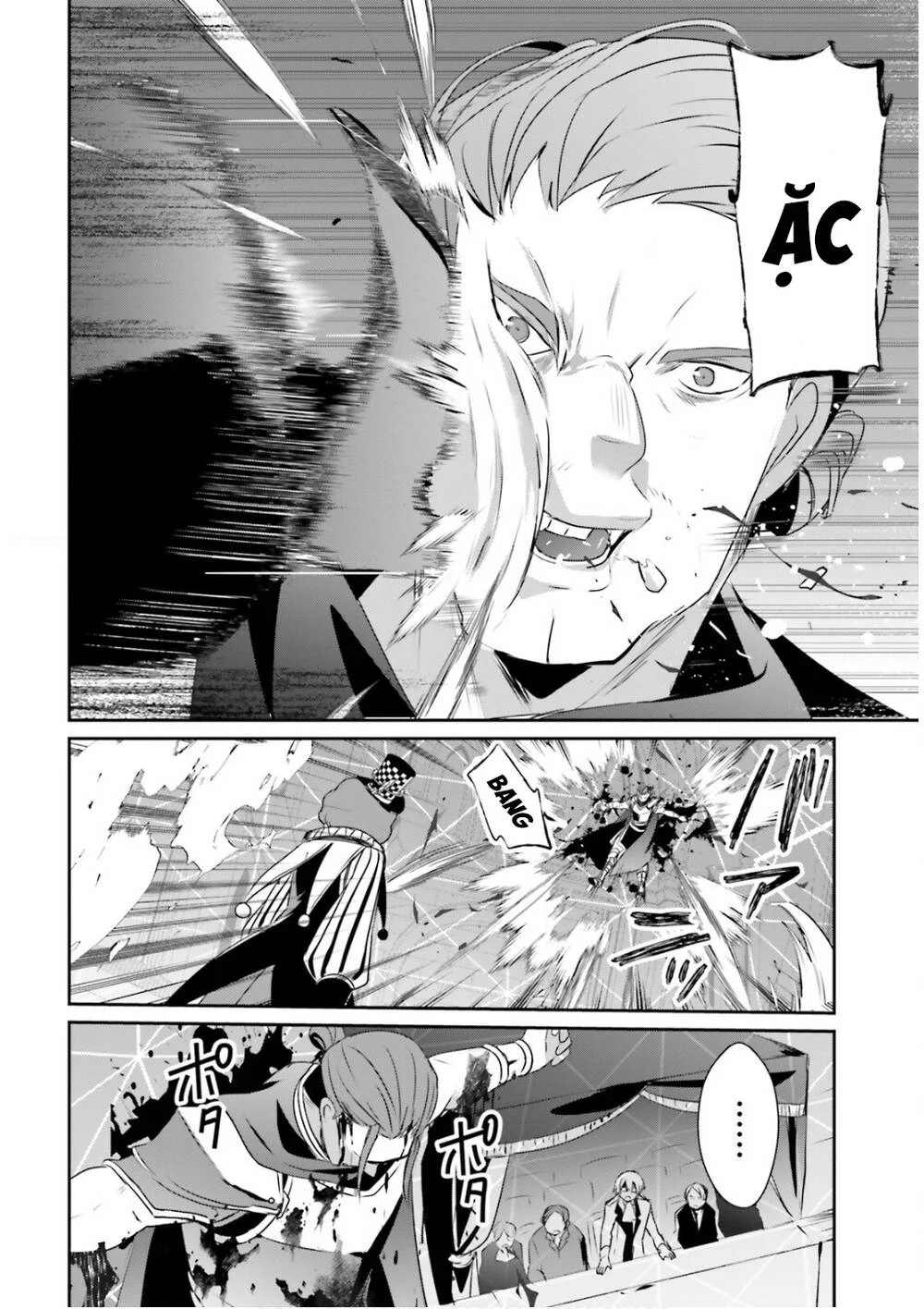 Tao Muốn Trở Thành Chúa Tể Bóng Tối!! Chapter 72.1 - Trang 2
