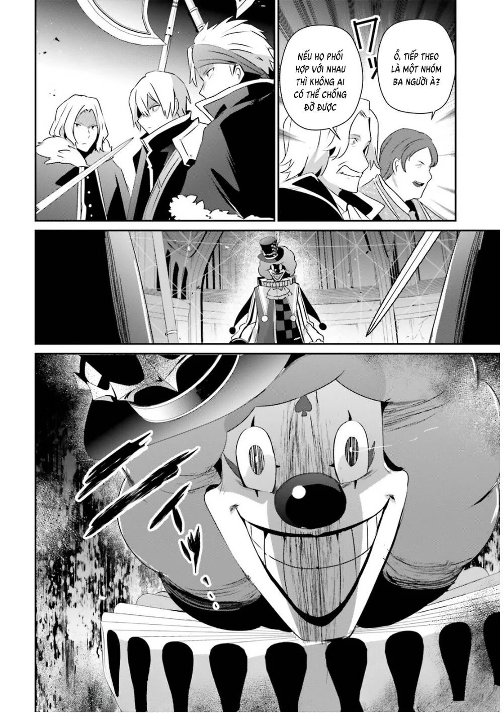 Tao Muốn Trở Thành Chúa Tể Bóng Tối!! Chapter 72.1 - Trang 2