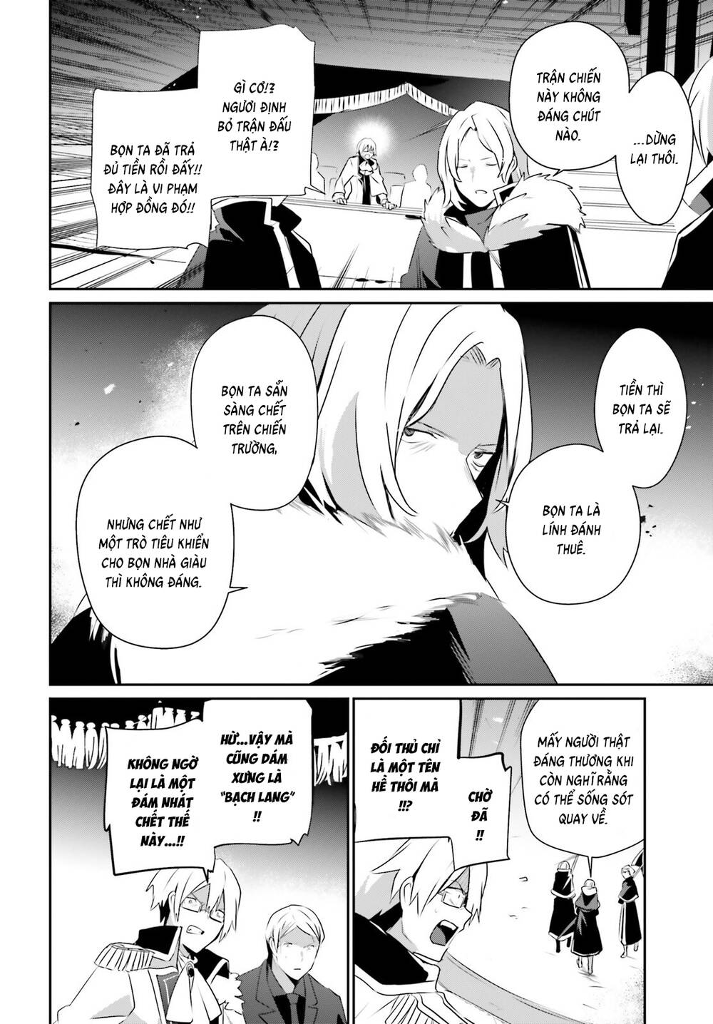 Tao Muốn Trở Thành Chúa Tể Bóng Tối!! Chapter 72.2 - Trang 2