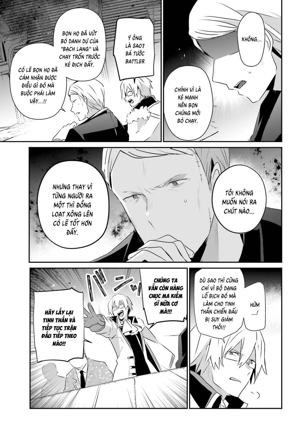 Tao Muốn Trở Thành Chúa Tể Bóng Tối!! Chapter 72.2 - Trang 2