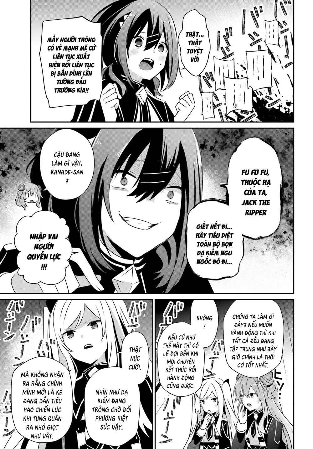 Tao Muốn Trở Thành Chúa Tể Bóng Tối!! Chapter 72.2 - Trang 2